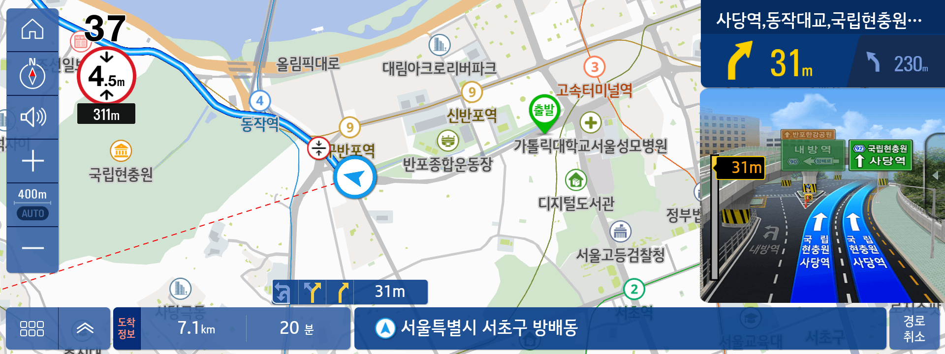 deawoo navi navigation1