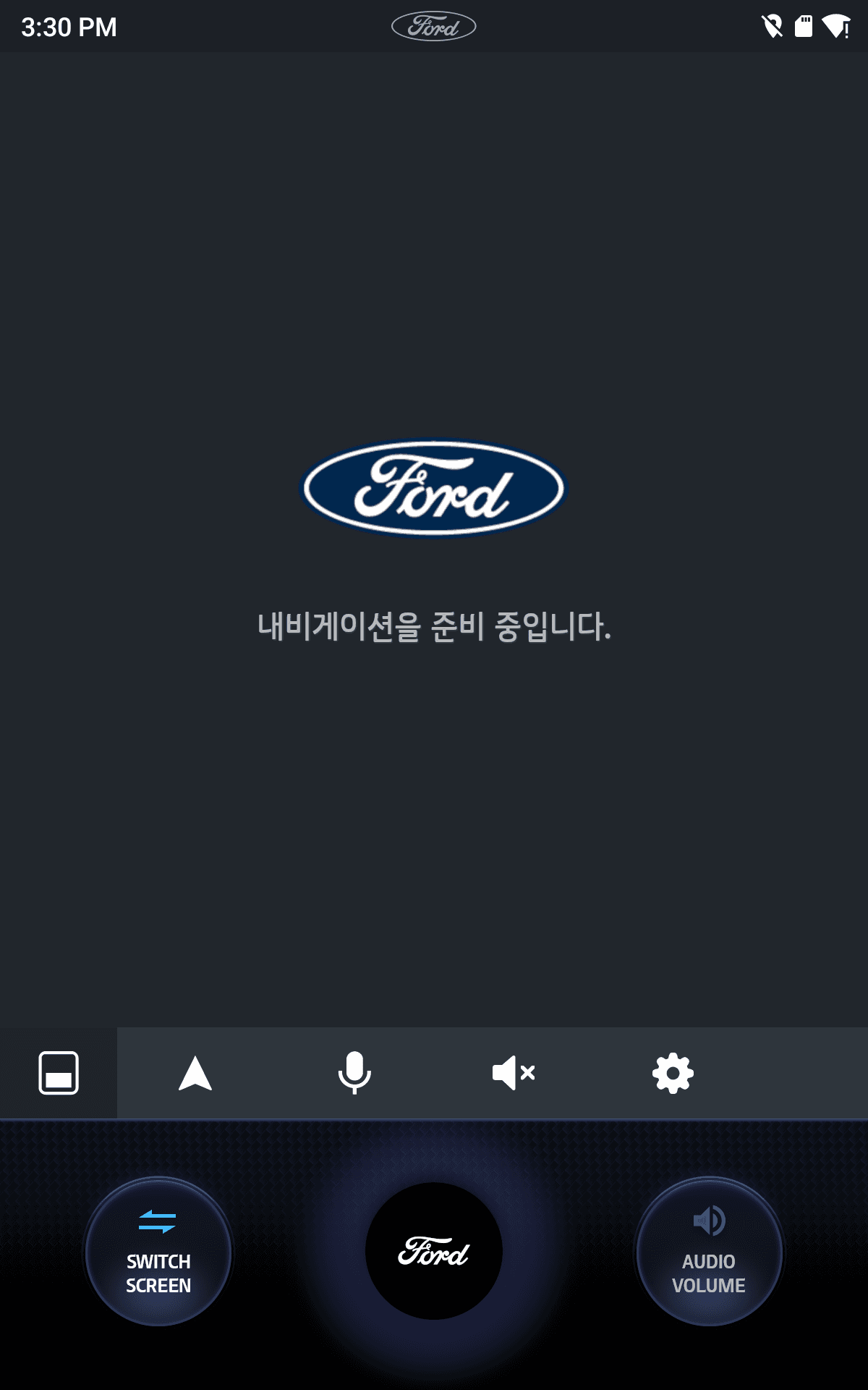 ford-navigation5